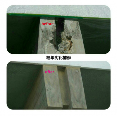 時代を感じさせつつ劣化だけを消去
