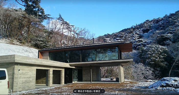 杉板本実の様子、セパ穴は全消去
